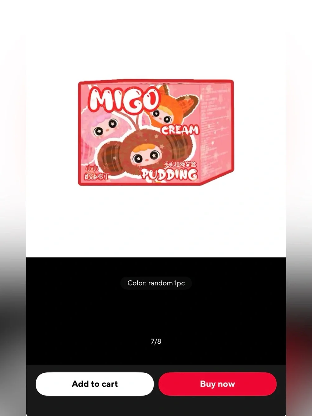Migo Cream Pudding Series Vinyl Face Blind Box Cute Doll Phone Strap